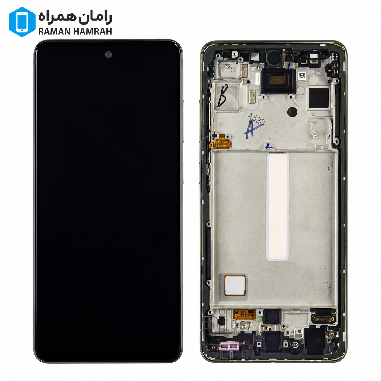 تاچ و ال سی دی سامسونگ Galaxy A52s A528 با فریم سبز (شرکتی)