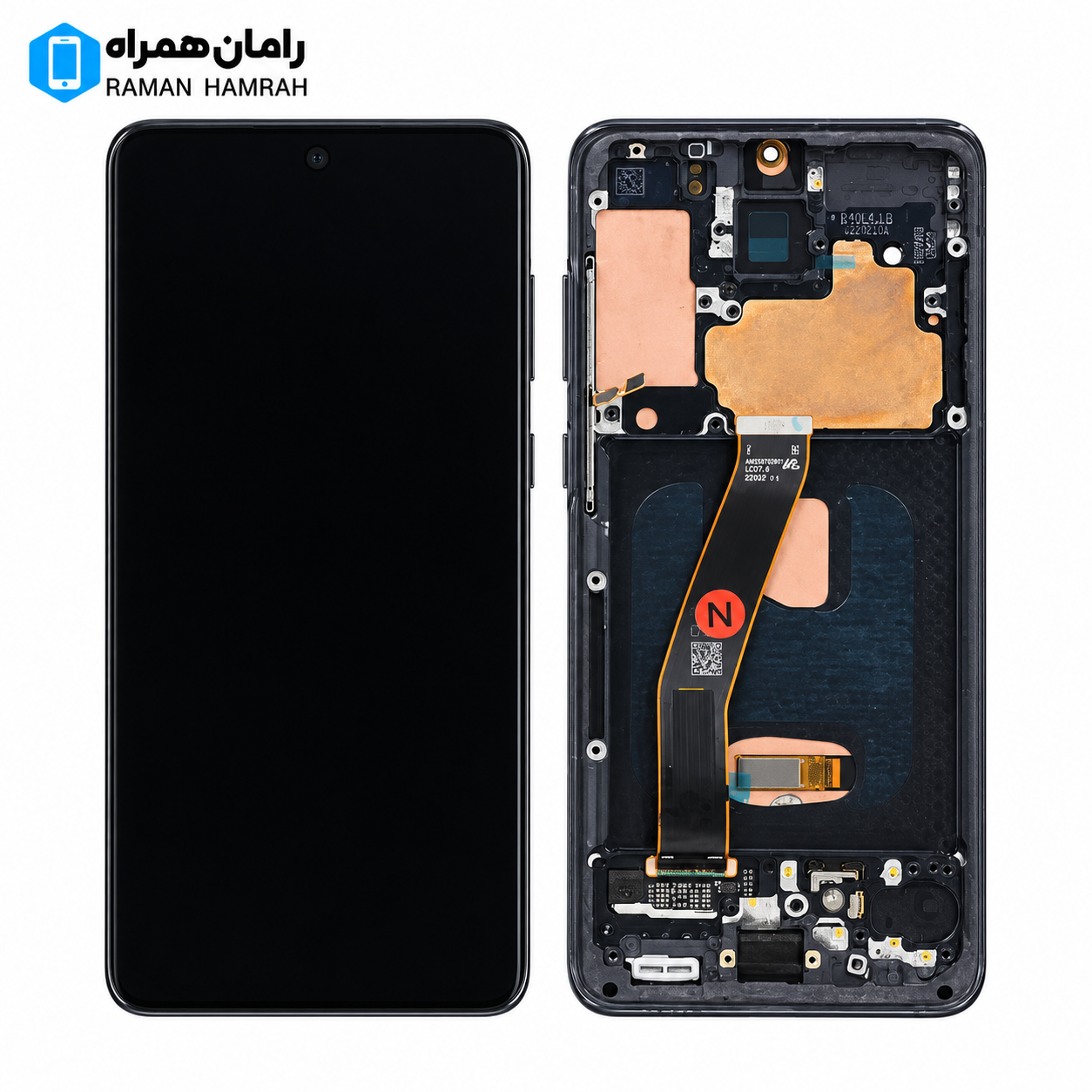 تاچ و ال سی دی سامسونگ Galaxy S20 Plus G985 G986 با فریم مشکی (شرکتی)
