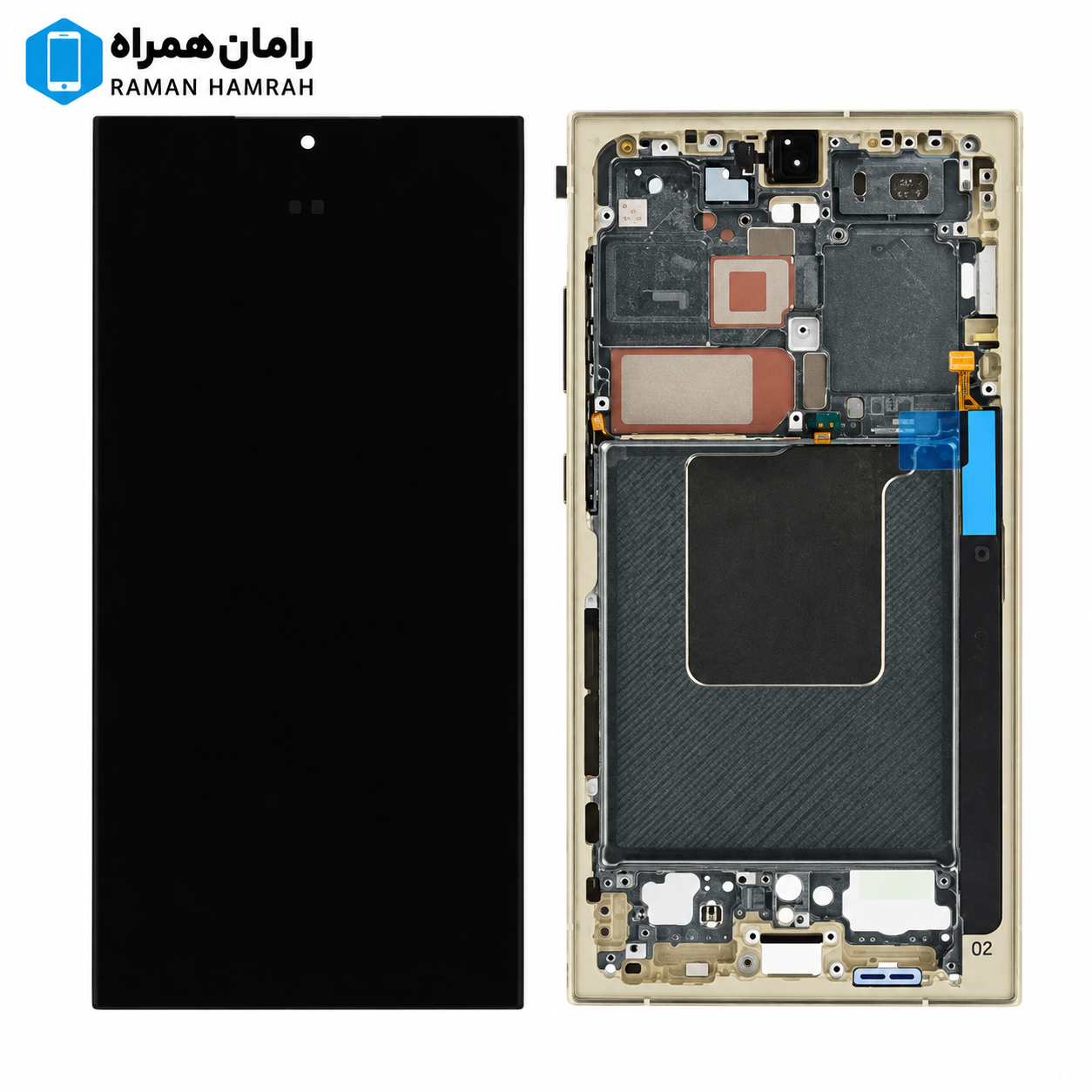 تاچ و ال سی دی سامسونگ Galaxy S24 Ultra با فریم مشکی (شرکتی)