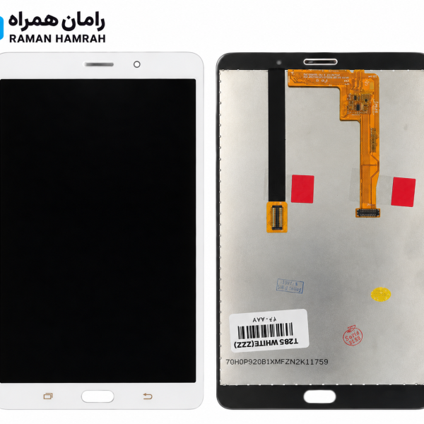 تاچ و ال سی دی سامسونگ Galaxy Tab A T285 / T280 با فریم سفید (شرکتی)