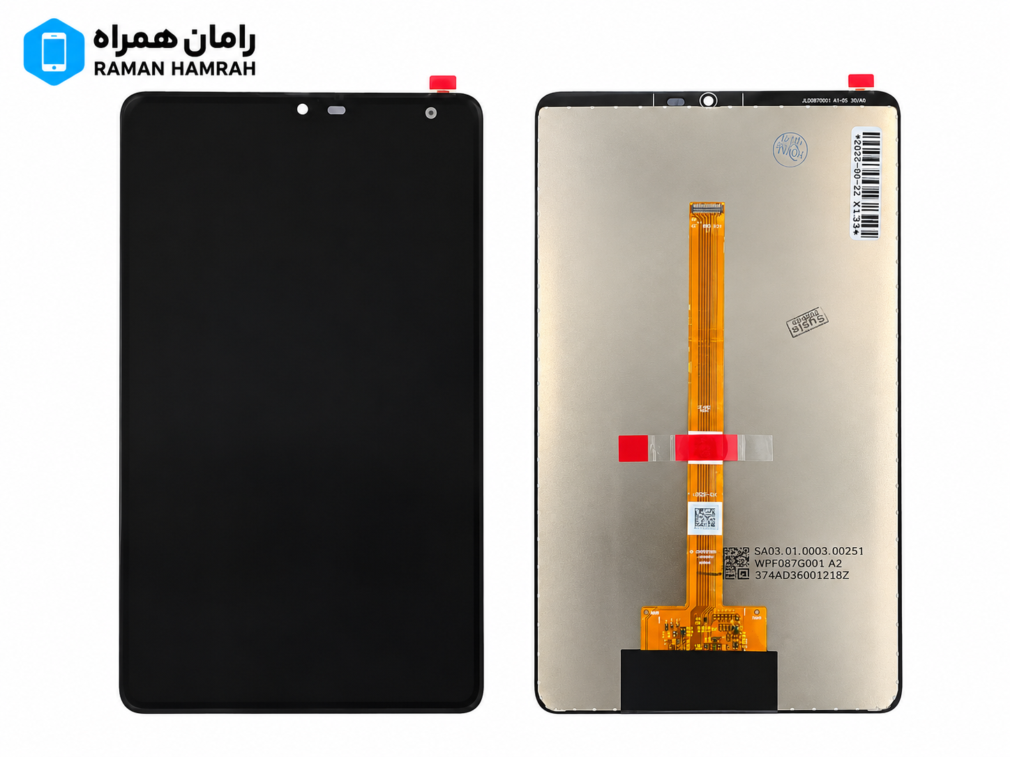 تاچ و ال سی دی سامسونگ Galaxy Tab A11 X133 بدون فریم (شرکتی)