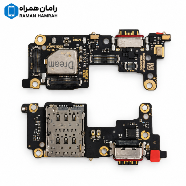 برد شارژ شیائومی Xiaomi 12T / 12T Pro