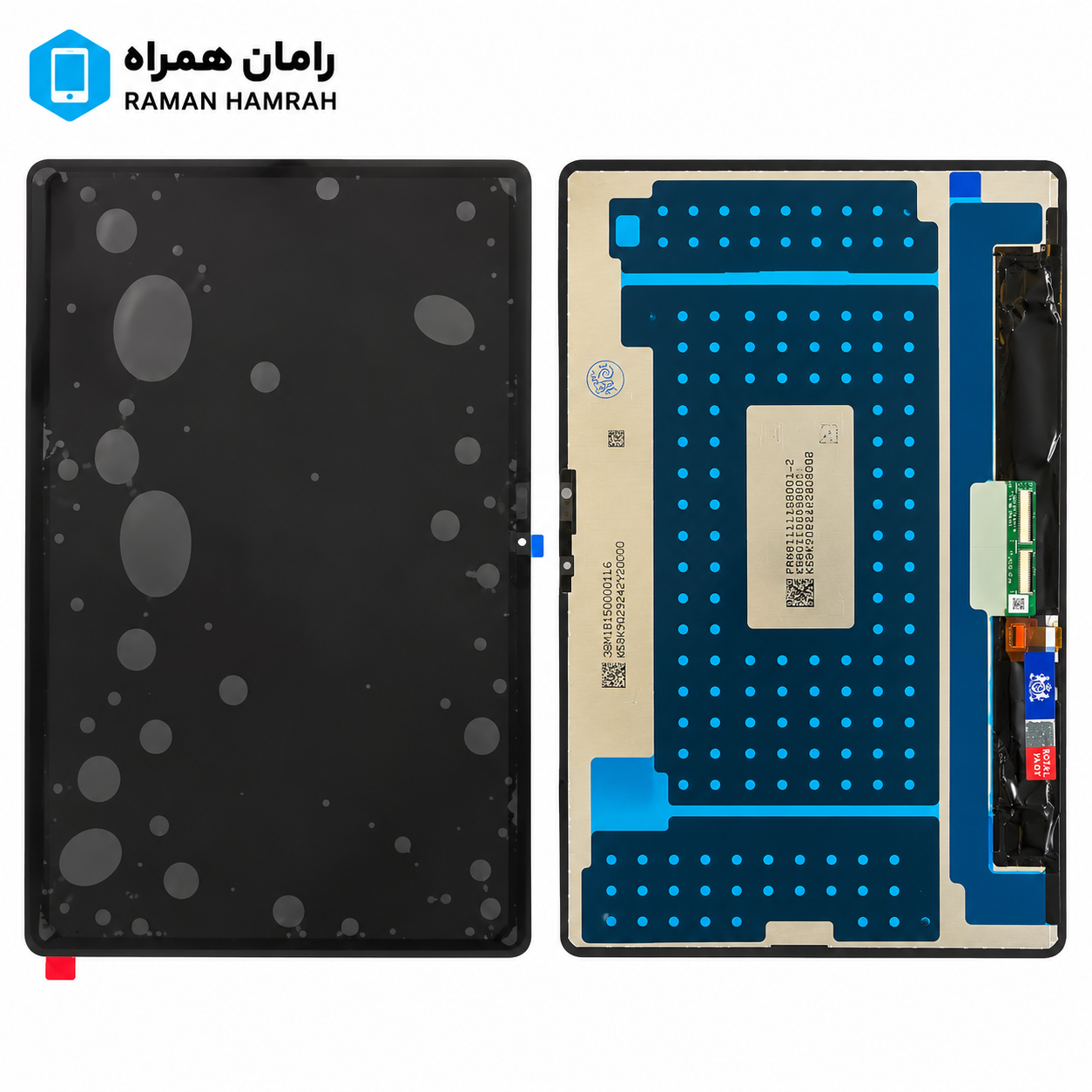 تاچ و ال سی دی شیائومی Xiaomi Pad 8 بدون فریم (شرکتی)