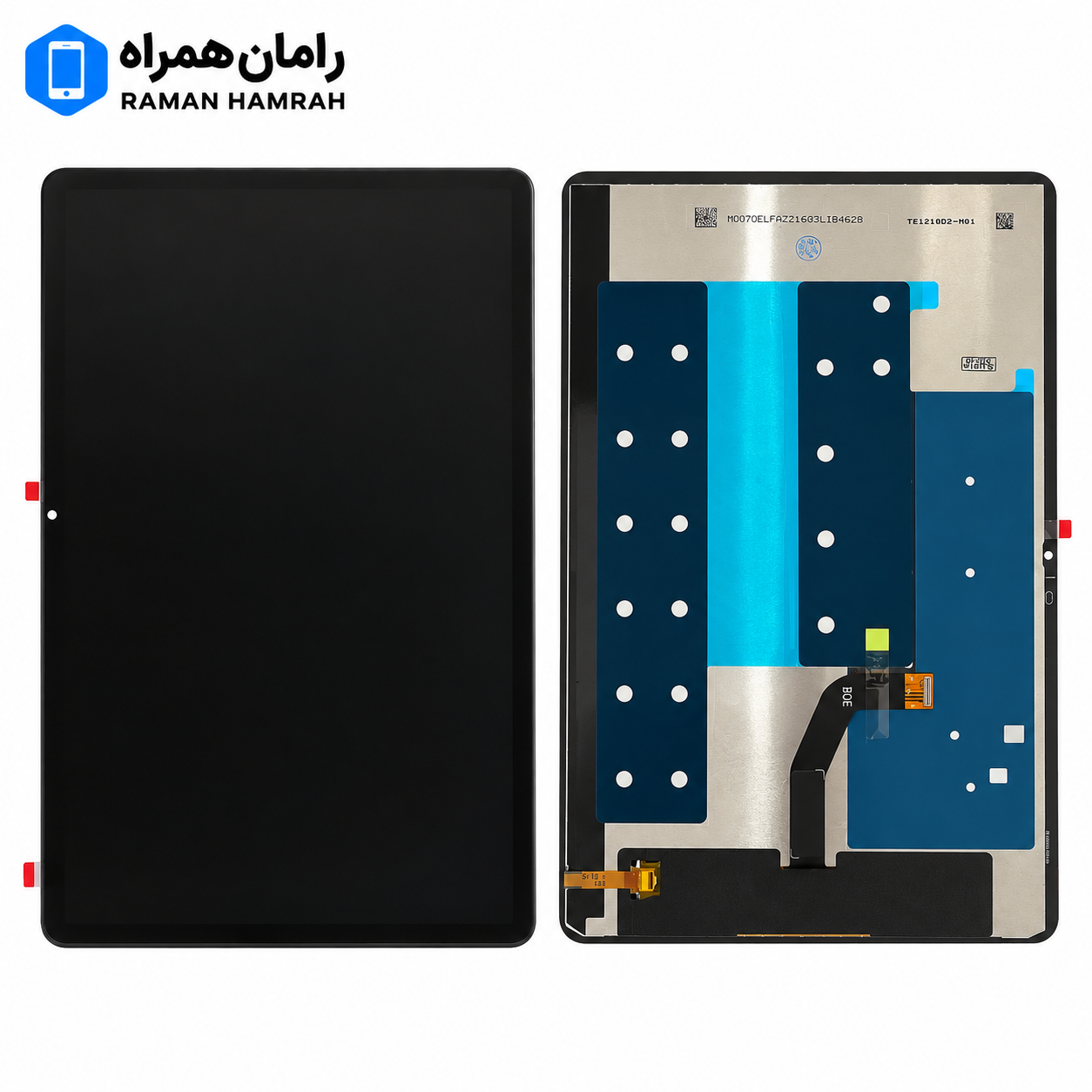 تاچ و ال سی دی شیائومی Redmi Pad 2 Pro بدون فریم (شرکتی)