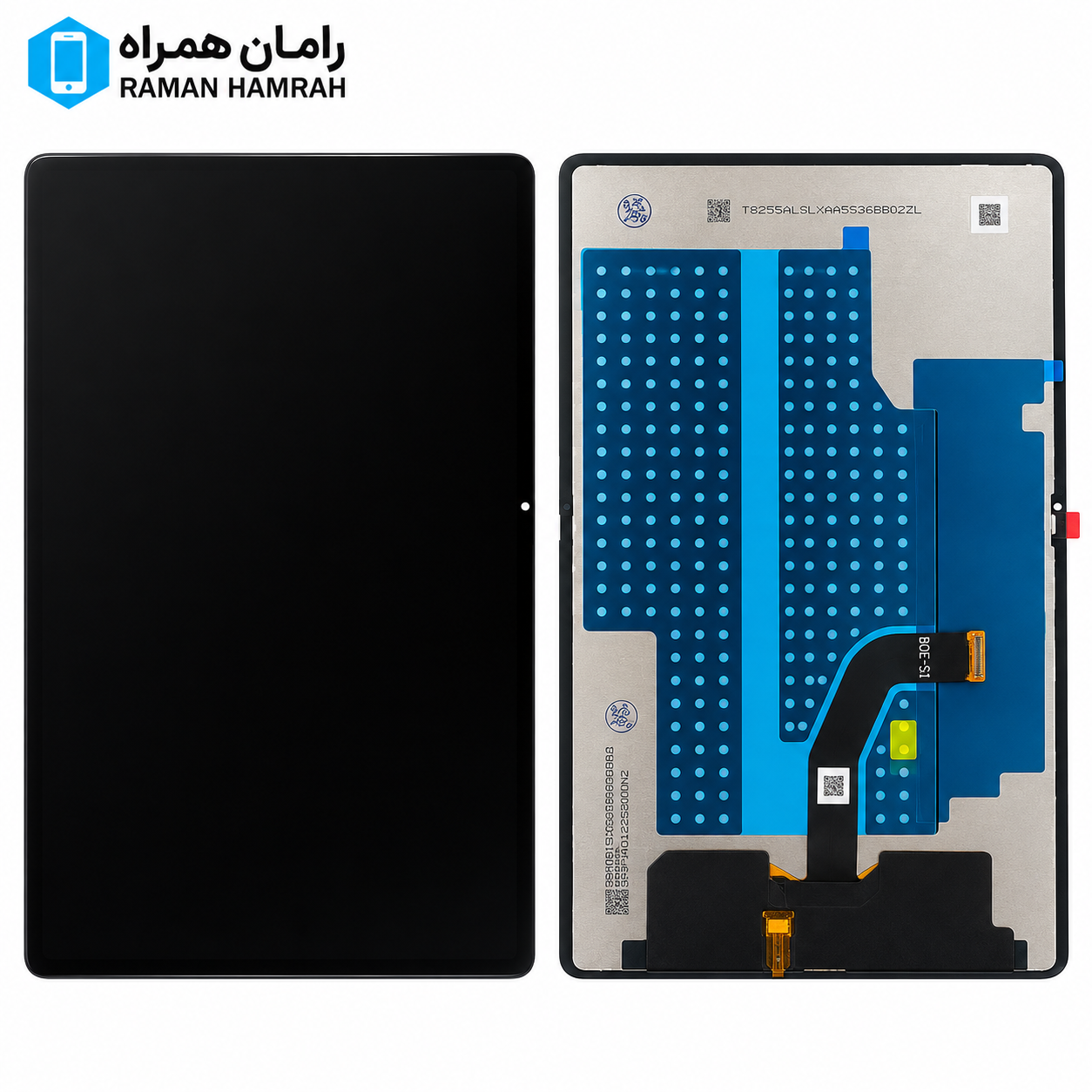 تاچ و ال سی دی شیائومی Redmi Pad 7 بدون فریم (شرکتی)