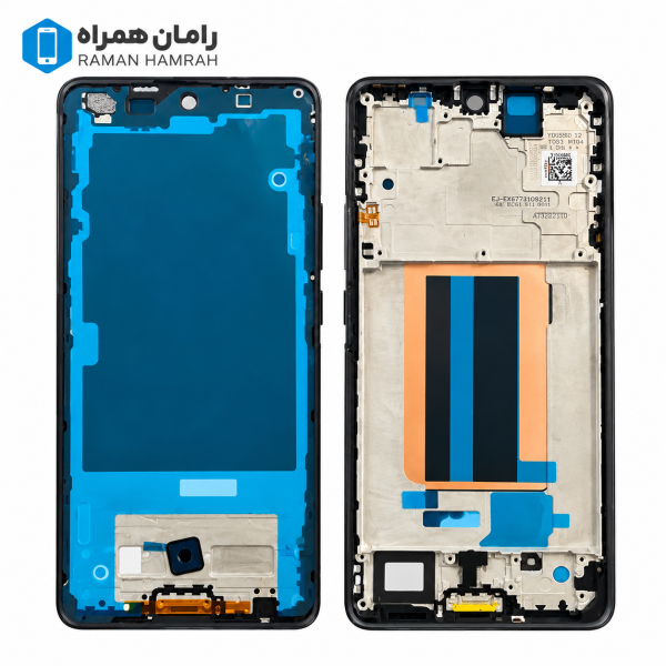 فریم و شاسی زیر ال سی دی شیائومی Redmi Note 13 Pro Plus 5G مشکی