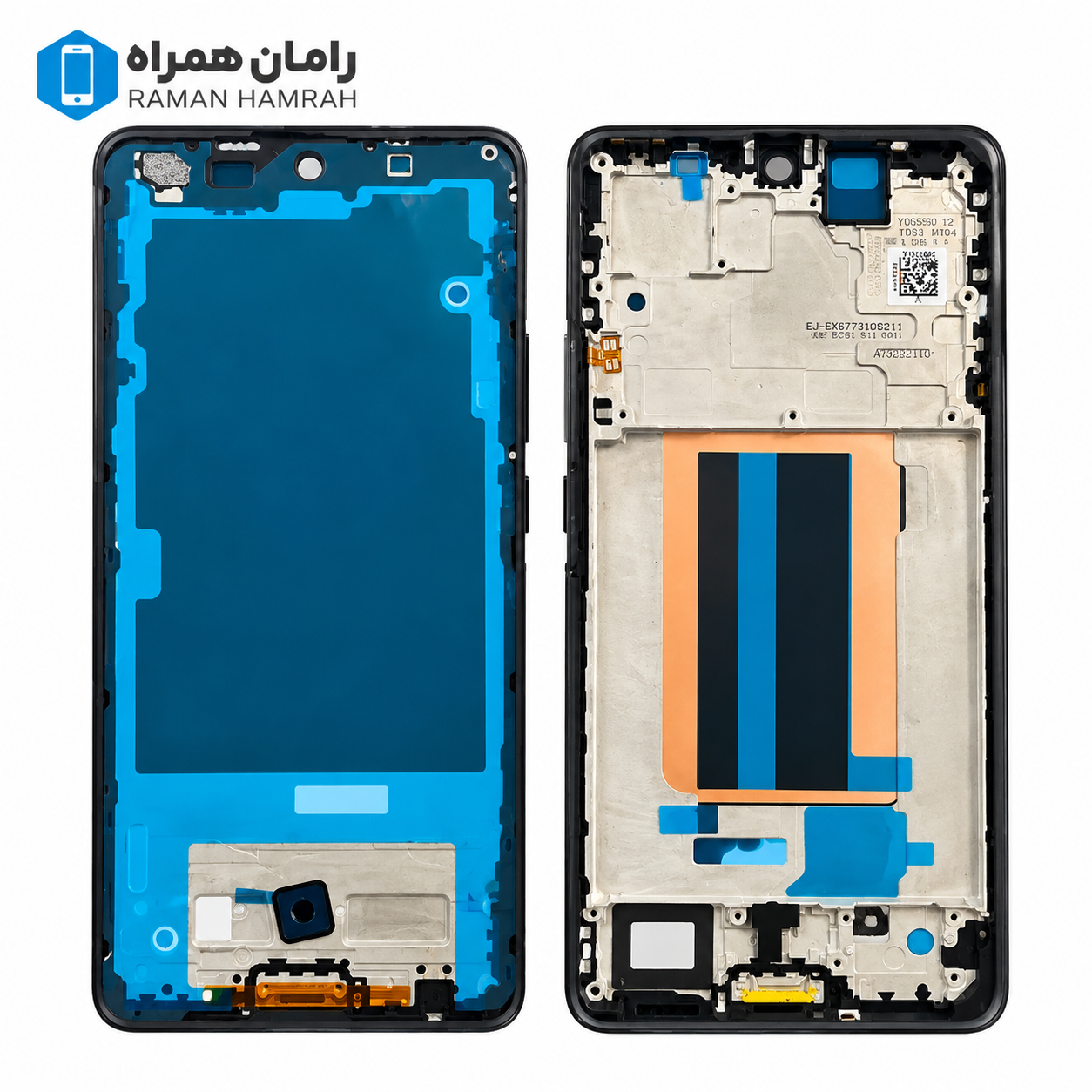 فریم و شاسی زیر ال سی دی شیائومی Redmi Note 13 Pro Plus 5G مشکی