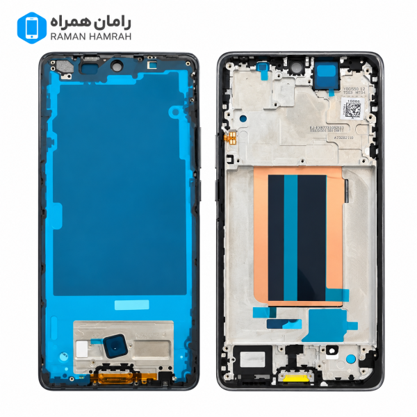 فریم و شاسی زیر ال سی دی شیائومی Redmi Note 13 Pro Plus 5G سفید