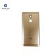 note4-gol-min
