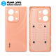 درب پشت شیائومی Redmi 15C نارنجی