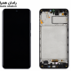 تاچ و ال سی دی سامسونگ Galaxy M21 M215 / M30s M307 با فریم (شرکتی)