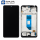 تاچ و ال سی دی شیائومی Redmi Note 14 4G با فریم OLED
